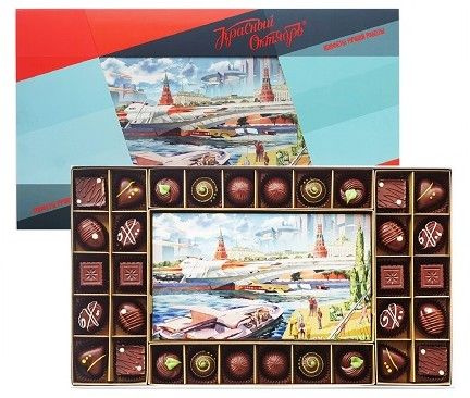 Набор шоколадных конфет Москва будущего с открытками - купить с ...