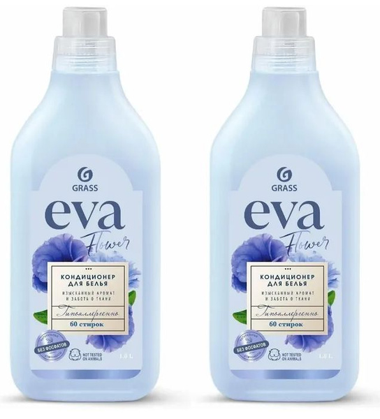 Grass Кондиционер для белья Eva flower, концентрированный, 1 л, 2 шт ...