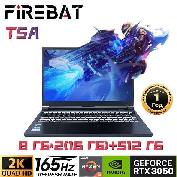 Игровой ноутбук FIREBAT T5A, черно-серый купить по низкой цене: отзывы ...