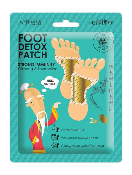 Детокс-патчи для ног с женьшенем и турмалином Strong Immuni Foot Detox ...