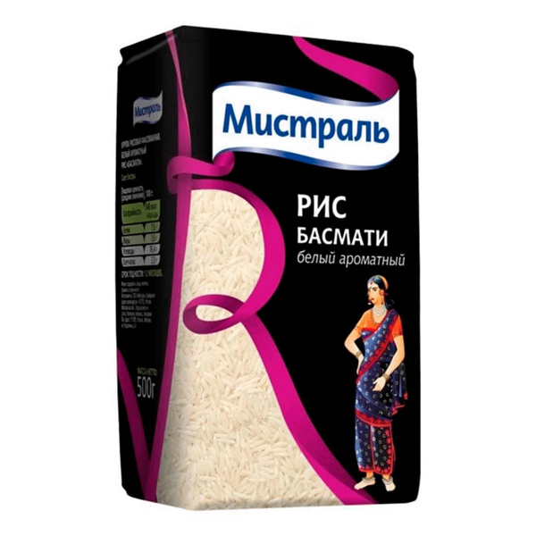 Рис Мистраль Басмати 500 г - купить с доставкой по выгодным ценам в ...