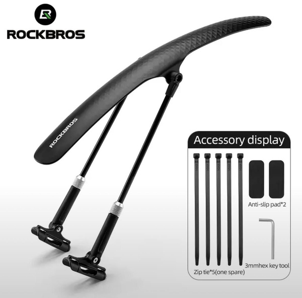 Крыло для велосипеда брызговик rockbros крылья регулируемые - купить с ...