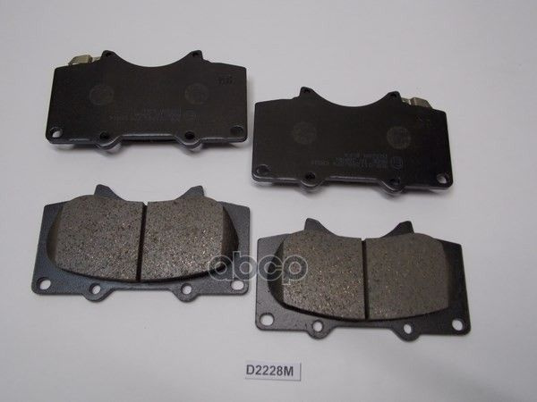 Колодки тормозные Kashiyama D2228MH - купить по низким ценам в интернет ...
