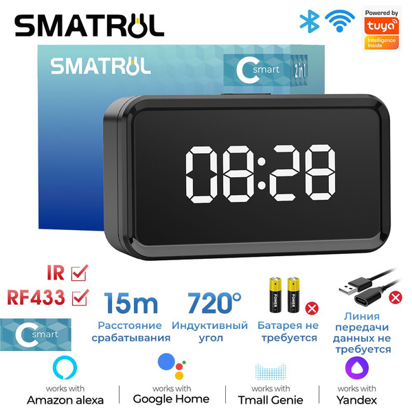 WiFi IR+RF433 инфракрасный пульт дистанционного управления ...
