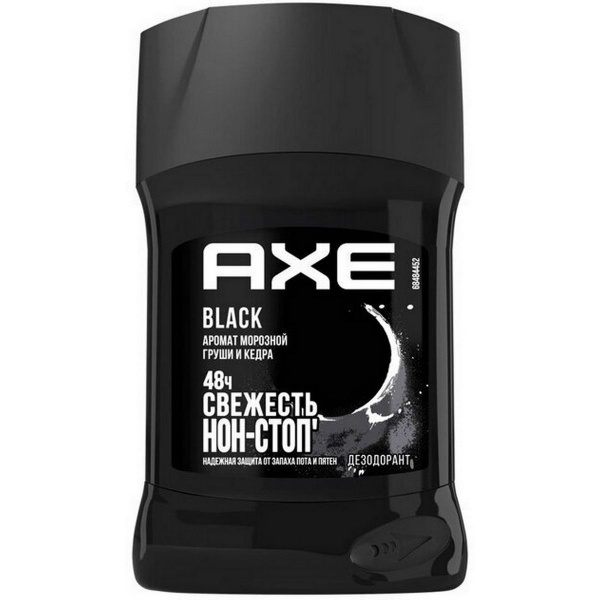 Axe дезодорант-стик мужской Black с мятой и кедром, 48 часов защиты, 50 ...