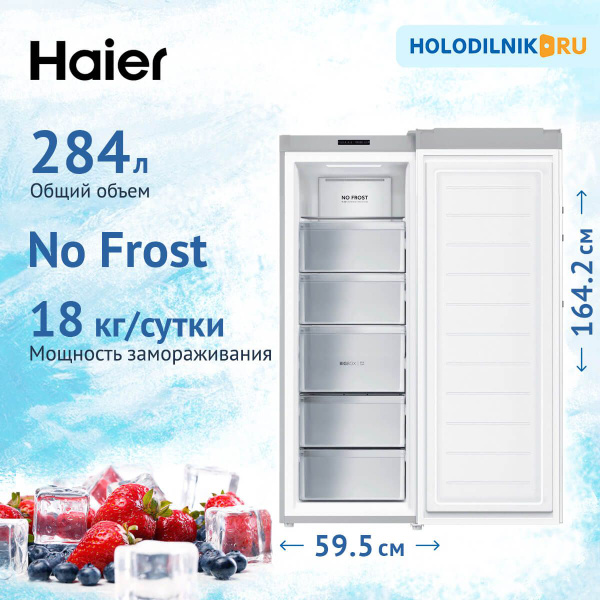 Морозильная камера Haier HF-284SG SILVER по низкой цене: отзывы, фото ...