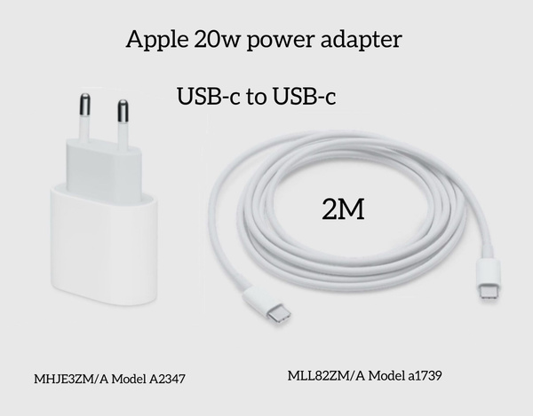 Сетевое зарядное устройство Apple Блок питания с кабелем, быстрая ...