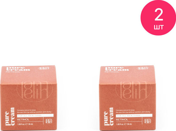 LAMELIN / Ламелин Pure cream Крем для лица омолаживающий, для всех ...