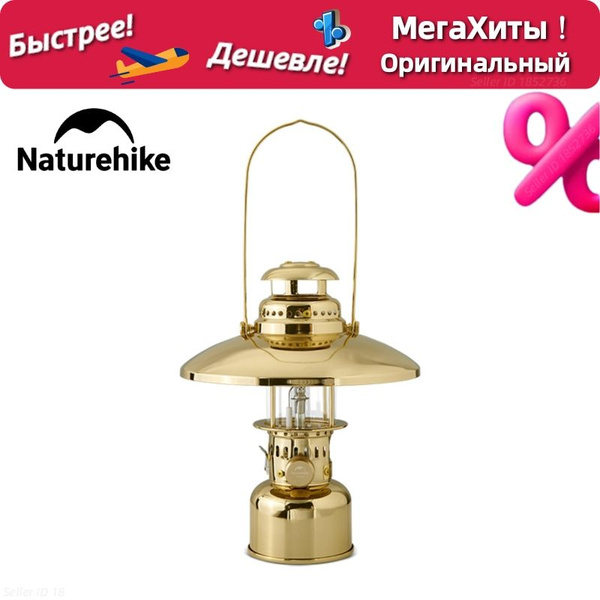 Туристический газовый фонарь,Naturehike NH22ZM006 - купить с доставкой ...