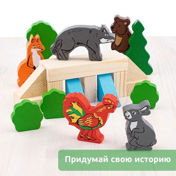 Конструктор Сказки. Зайкина избушка, 24 элемента - купить с доставкой ...