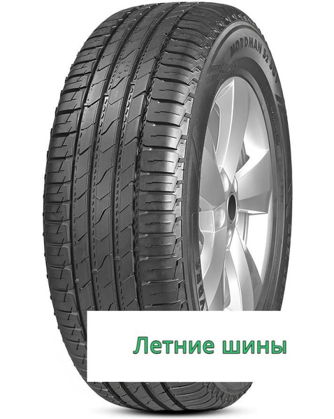 Шины для легковых автомобилей Ikon Tyres 265/60 18 Лето - купить в ...