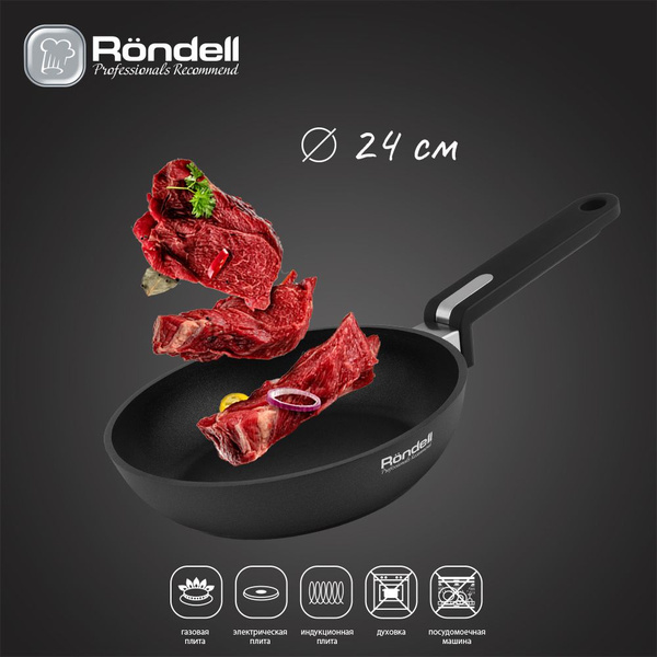 Сковорода Rondell RDA-1719_2034825, 24 см купить c доставкой на OZON по ...