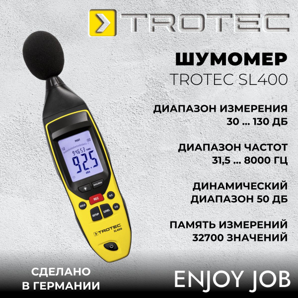 Шумомер TROTEC SL400 - купить по выгодной цене в интернет-магазине OZON ...