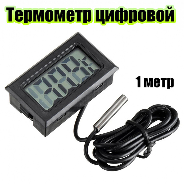 Гигрометр электронный орбита.team Термометр гигрометр купить по ...