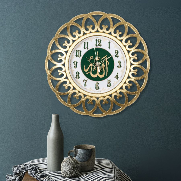 Часы настенные мусульманские имя Аллаха, 30 см х 30 см - купить по ...