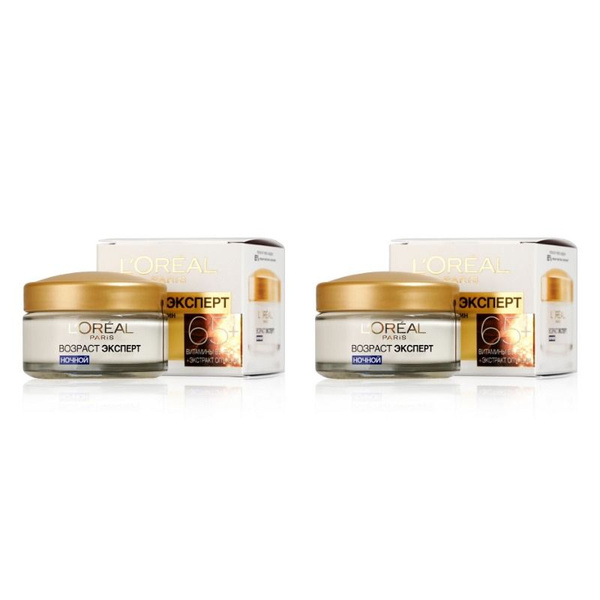 L'Oreal Paris Крем для лица, Возраст Эксперт, 65+, крем ночной, 50 мл ...