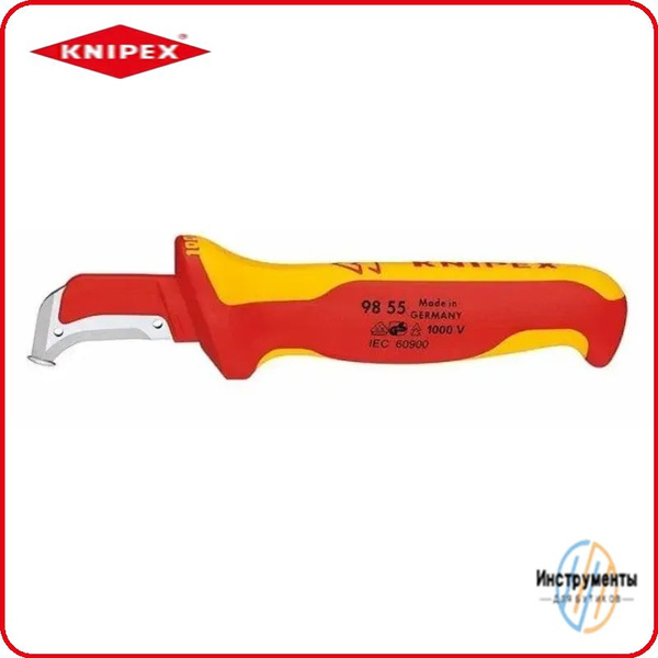 Нож с пяткой для снятия изоляции Knipex 98 55 KN-9855 - купить по ...