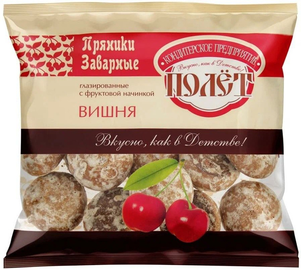 Пряники ПОЛЕТ С ВИШНЕВОЙ начинкой 15 шт по 300 гр - купить с доставкой ...