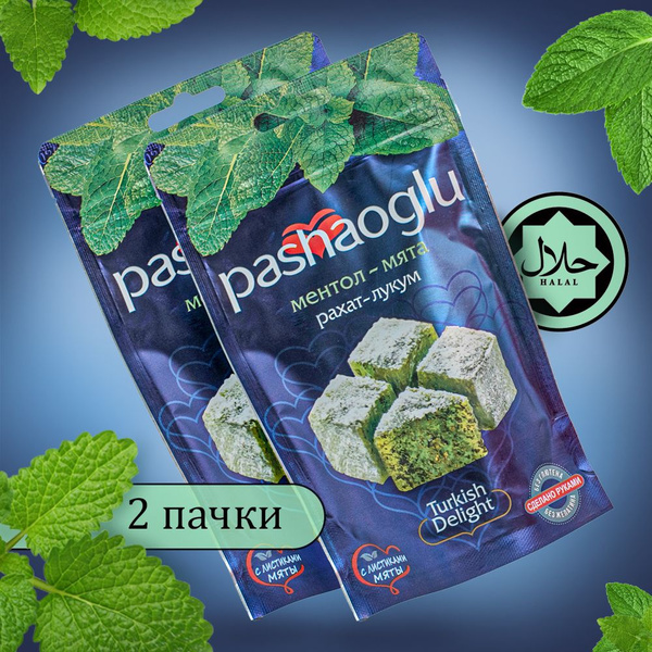 Комплект Рахат-Лукум ментол-мята 2шт по 150г, Pashaoglu - купить с ...