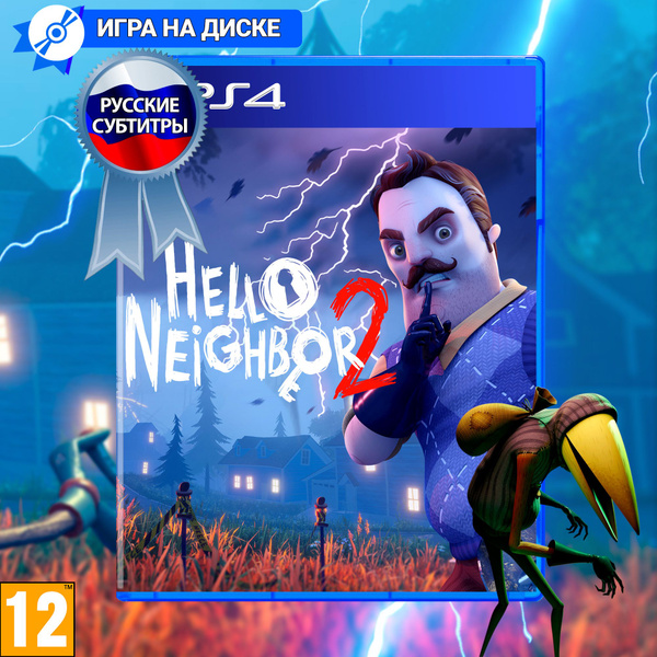 Игра Hello Neighbor 2 (Привет Сосед 2)_PlayStation 4_Blu-ray ...