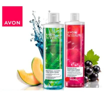 AVON Набор 2х250 мл "Малиновое удовольствие" + "Морская лагуна" Гель ...