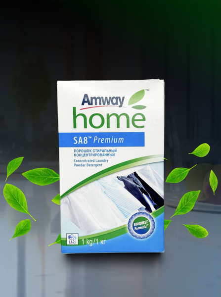 Amway Стиральный порошок 1000 г 23 стирок Для черных и темных тканей ...