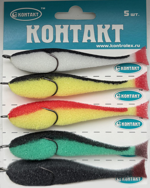 Поролоновая рыбка КОНТАКТ 12 см с прижатым двойником, 5 штук - купить ...