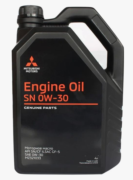 Масло моторное MITSUBISHI/MKI 0W-30 Синтетическое - купить в интернет ...