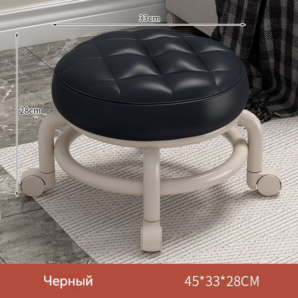 Динамический стул huzhao Низкий табурет со шкивом, Экокожа - купить по ...