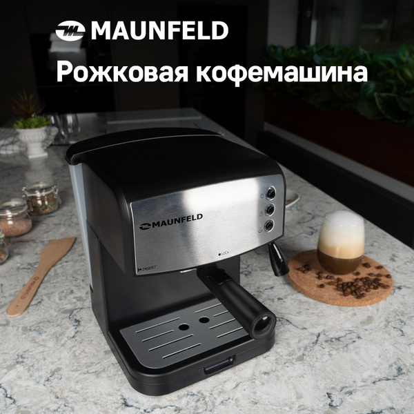 Кофеварка рожковая с капучинатором MAUNFELD MF-734BK - купить с ...