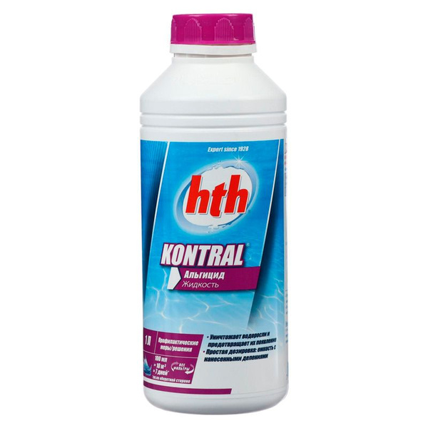 Альгицид жидкий для бассейна KONTRAL 1 л (1 кг) hth - Химия для ...