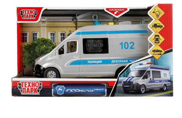 Игрушечная машинка для детей Машина Газель Next Полиция 22 см ...
