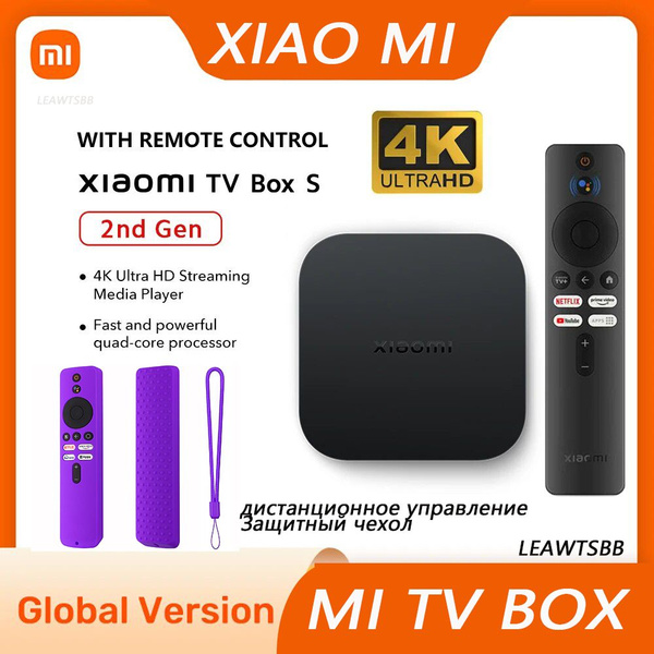 Медиаплеер Xiaomi TV box S второго поколения Android, 2 ГБ/8 ГБ, Wi-Fi ...
