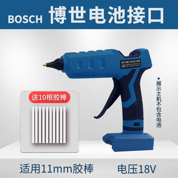 Термо клеевой пистолет для аккумуляторов Bosch - купить с доставкой по ...