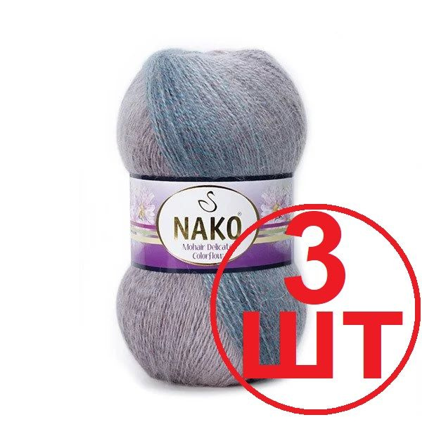Пряжа с мохером Nako "Mohair Delicate Colorflow" (85% акрил, 10% шерсть ...