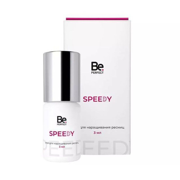 Be Perfect Клей для наращивания ресниц Speedy, 3 мл, черный клей для ...