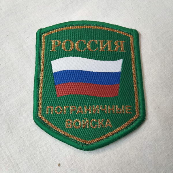 Шевроны нарукавные ПВ ВС России - купить с доставкой по выгодным ценам ...