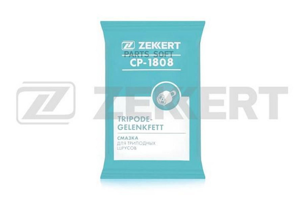 Смазка для трипоидных шрусов ZEKKERT CP1808 80 гр - купить в интернет ...