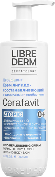 Вопросы и ответы о Librederm / Либридерм Крем для тела Cerafavit 0 ...