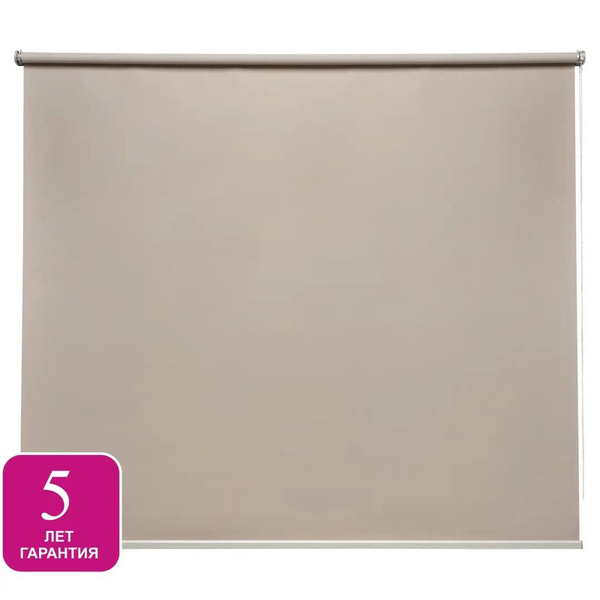 Рулонные шторы Inspire l82689460 , размер 200х175 см, коричневый ...
