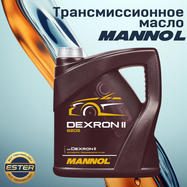 Масло трансмиссионное MANNOL ATF MULTIVEHICLE JWS 3309 4 л - купить по ...