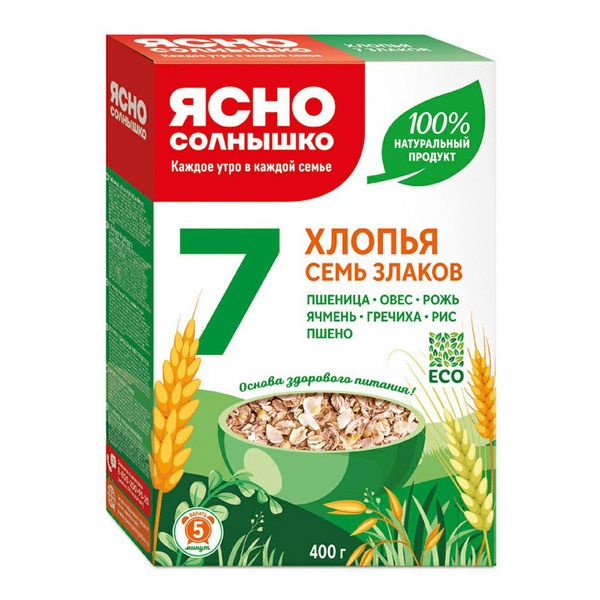 Хлопья Ясно Солнышко 7 злаков 400 г - купить с доставкой по выгодным ...