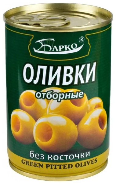 Оливки без косточек Озон