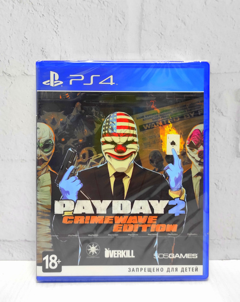 Игра PayDay 2 Crimewave Edition (PlayStation 5, PlayStation 4 ...