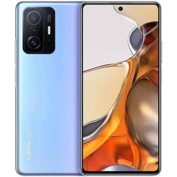 Смартфон Xiaomi 11t 8/256G телефон андроид - купить по выгодной цене в ...
