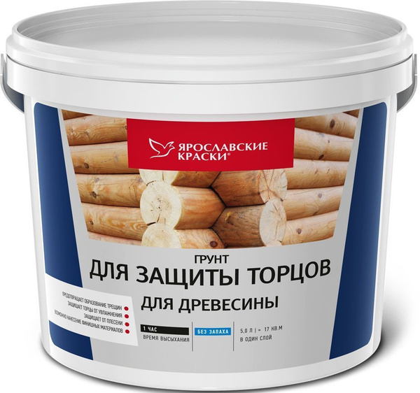 Характеристики ЯРОСЛАВСКИЕ КРАСКИ грунтовка по дереву бесцветная (5кг ...