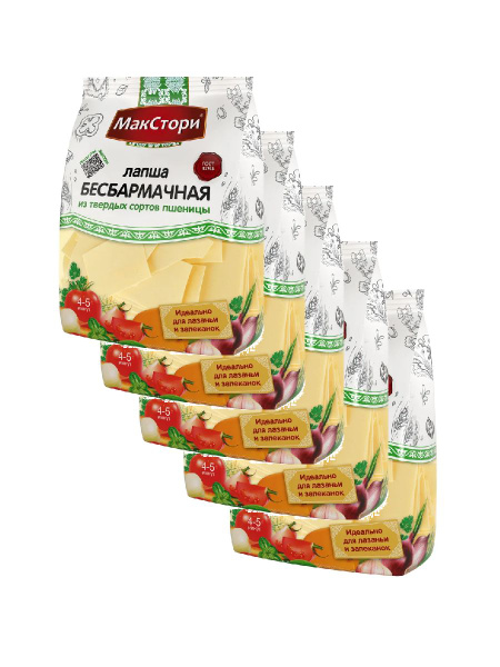 Лапша МакСтори Бесбармачная особая, 250 г х 5 шт - купить с доставкой ...