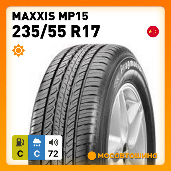 Шины для легковых автомобилей Maxxis 235/55 17 Лето Нешипованные ...