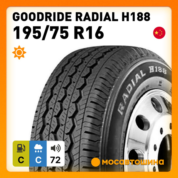 Шины для легковых автомобилей Goodride 195/75 16С Лето Нешипованные ...