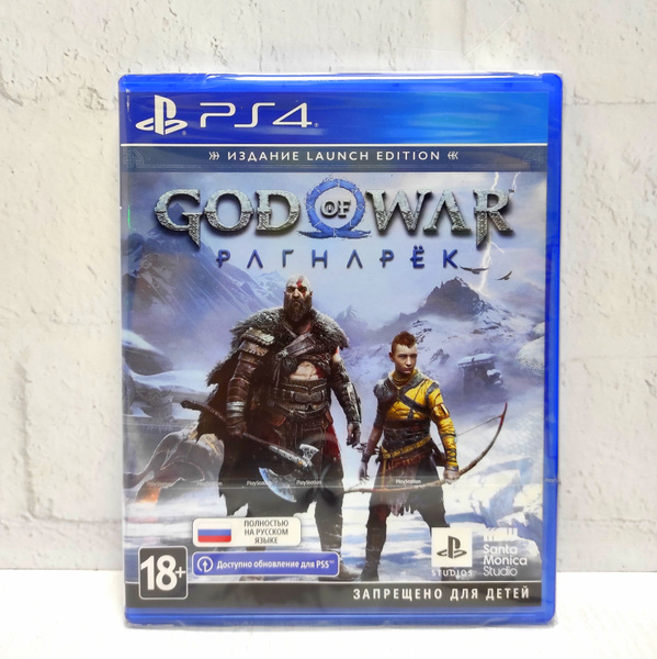 Игра God Of War Ragnarok Рагнарек Launch Edition (PlayStation 4 ...